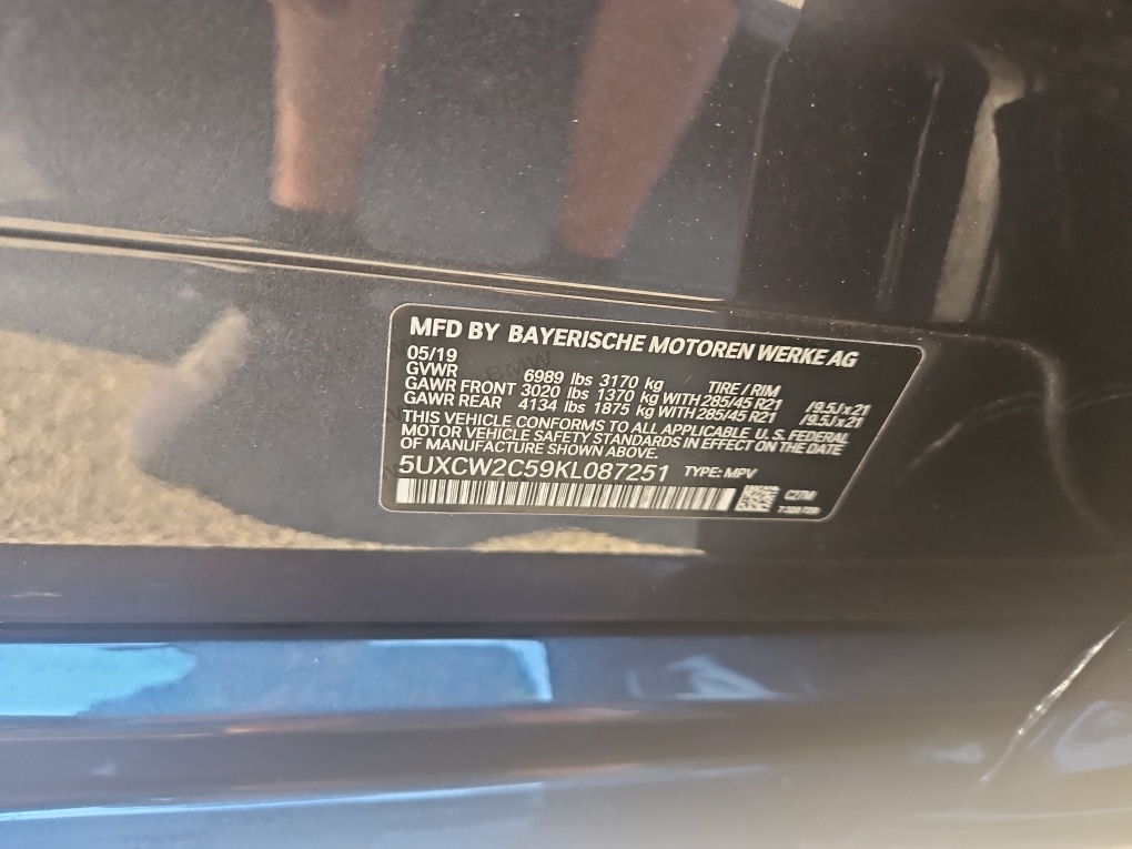 Thumbnail: 2019 BMW X7 - 21