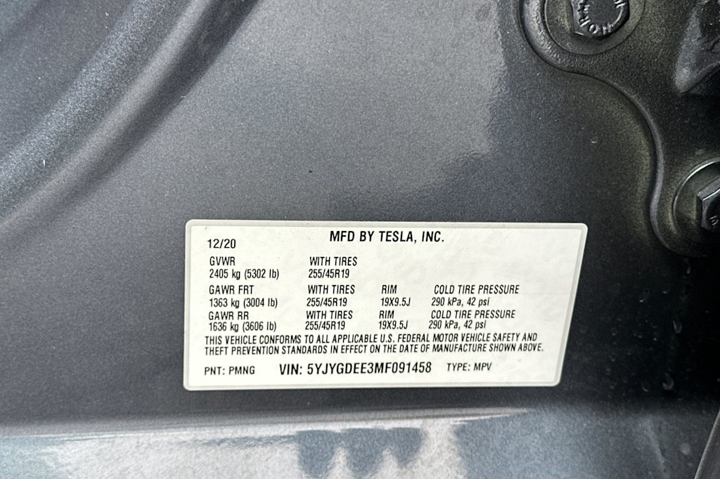 Thumbnail: 2021 Tesla Model Y - 15