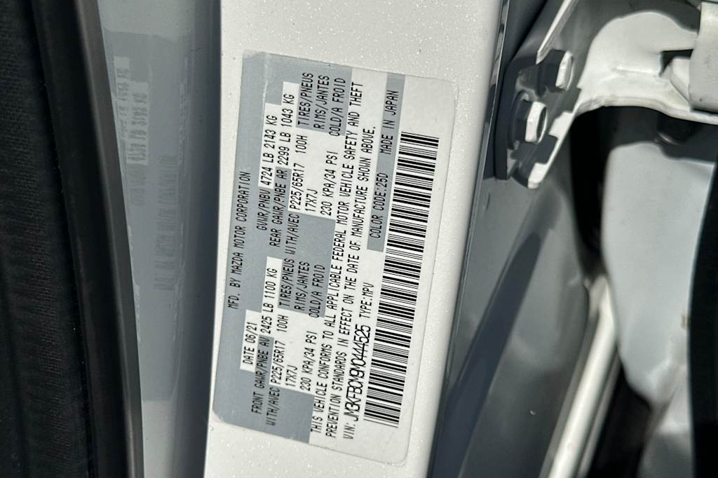 Thumbnail: 2021 Mazda CX-5 - 17