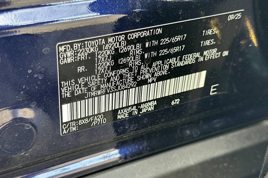 Thumbnail: 2025 Toyota RAV4 - 17