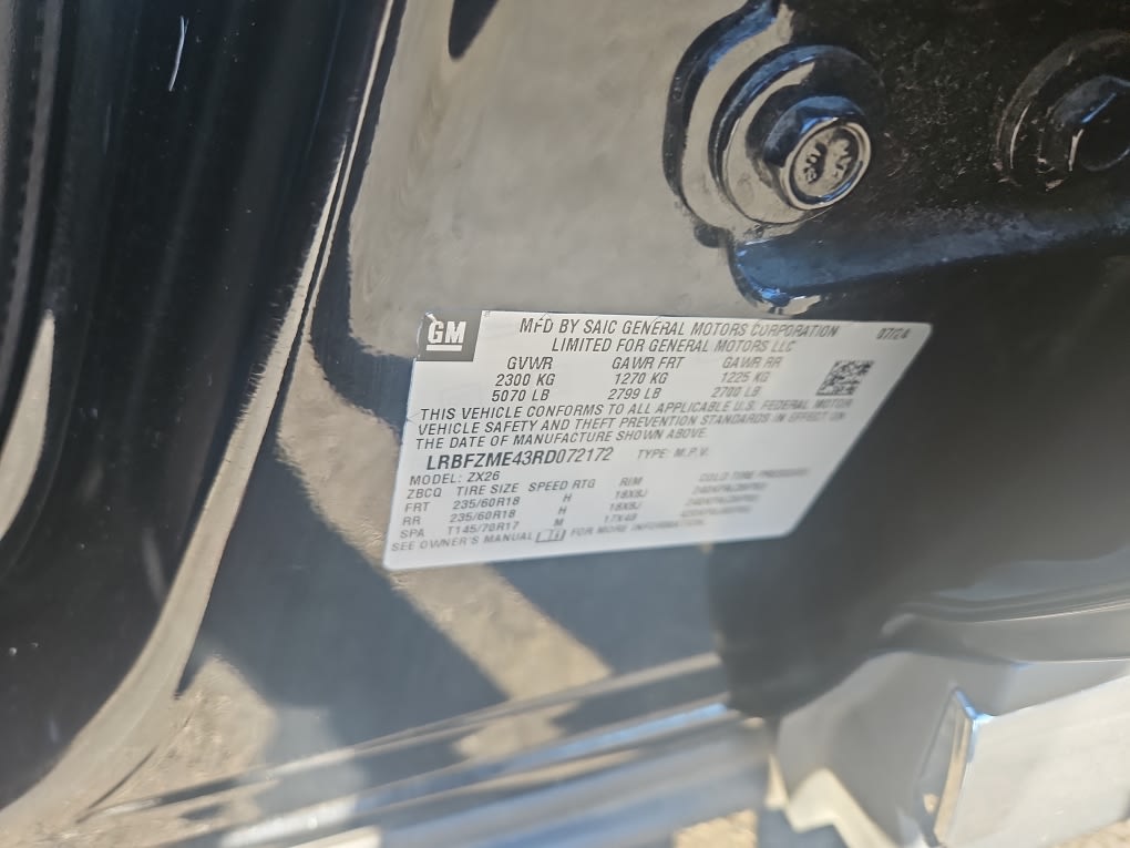 Thumbnail: 2024 Buick Envision - 16