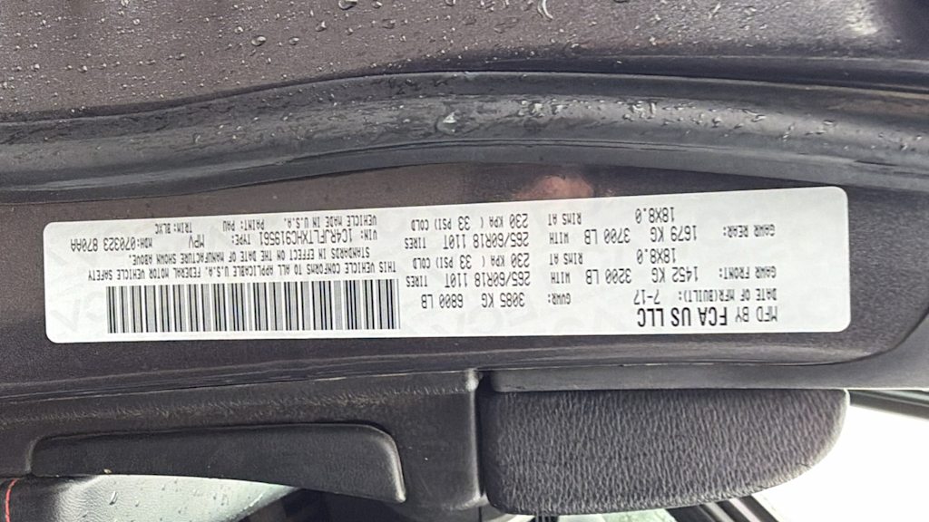 Thumbnail: 2017 Jeep Grand Cherokee - 13