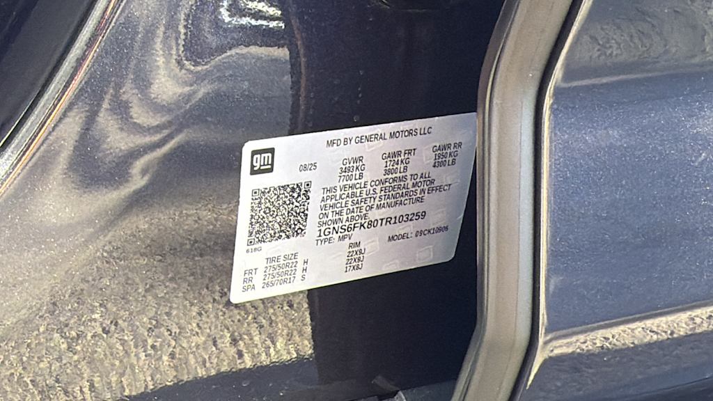 Thumbnail: 2026 Chevrolet Suburban - 16