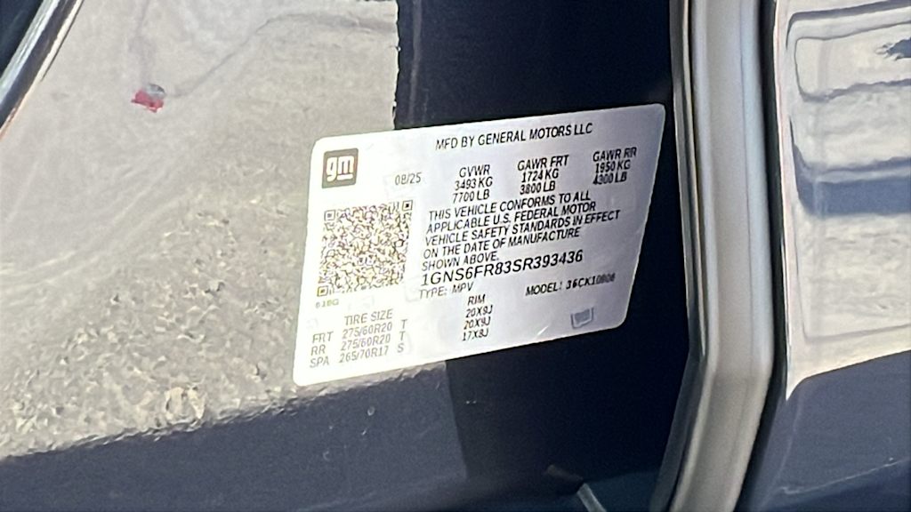 Thumbnail: 2025 Chevrolet Suburban - 17