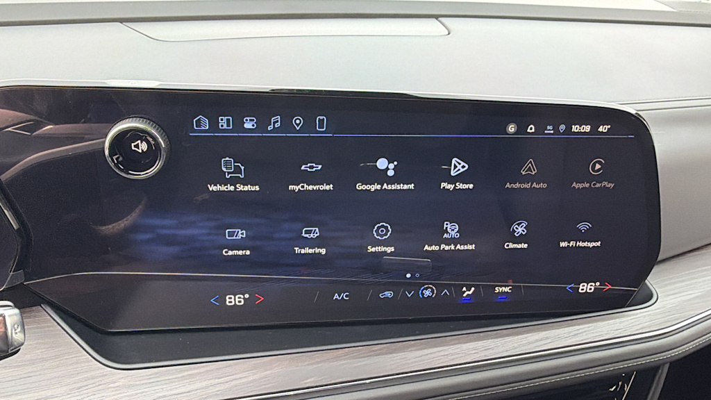 Thumbnail: 2026 Chevrolet Tahoe - 21