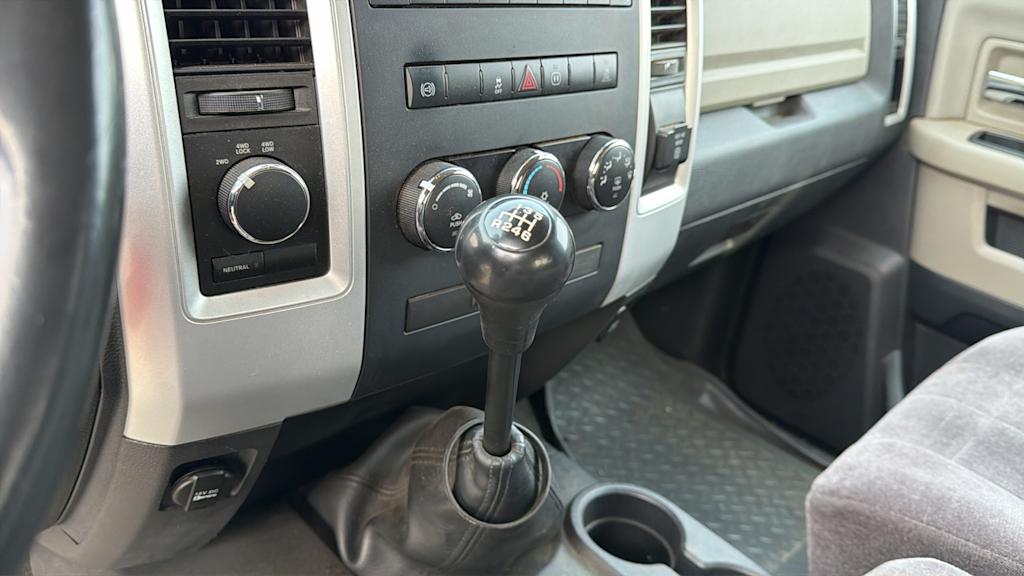 Thumbnail: 2012 RAM 2500 - 20