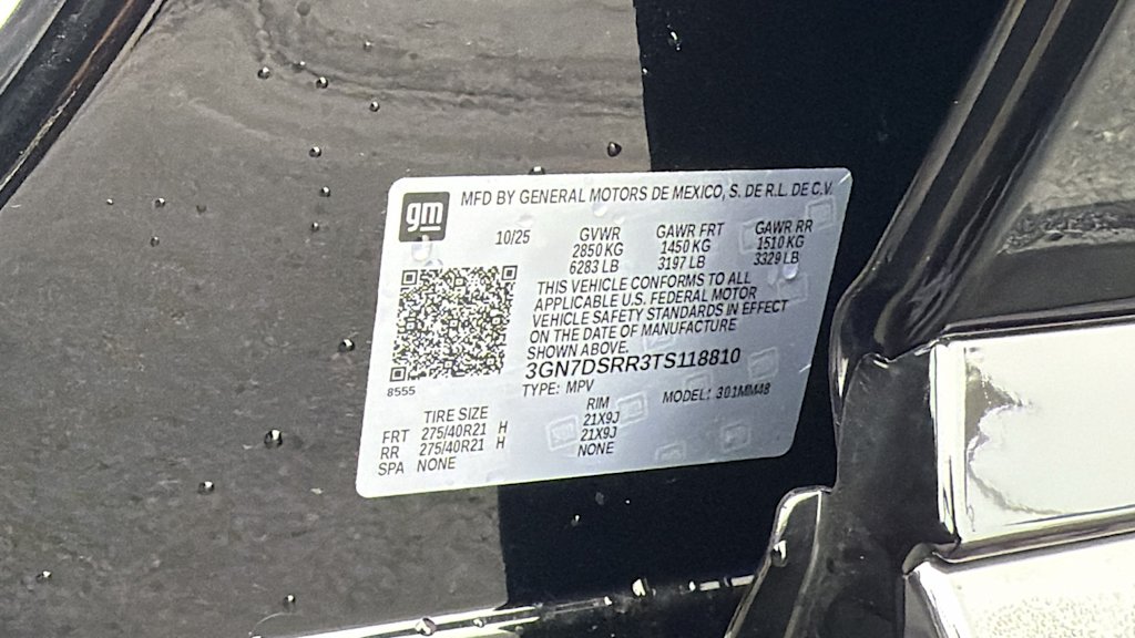 Thumbnail: 2026 Chevrolet Equinox - 18