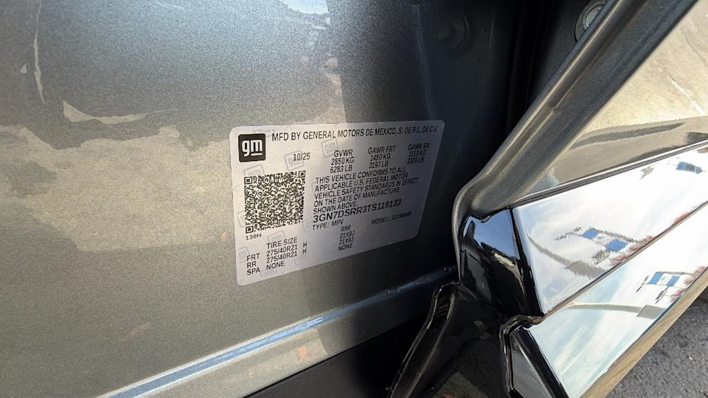 Thumbnail: 2026 Chevrolet Equinox - 16