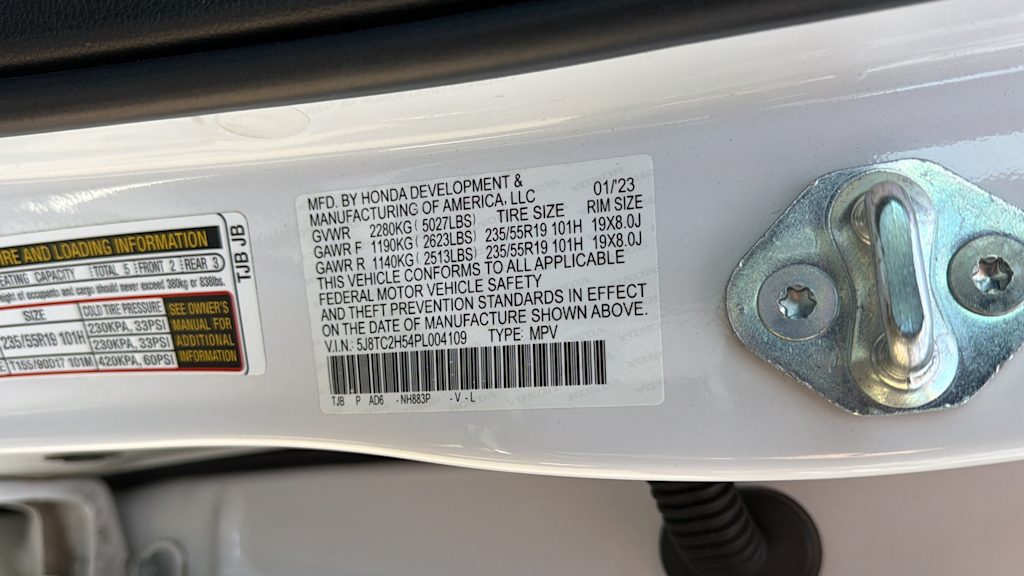 Thumbnail: 2023 Acura RDX - 17