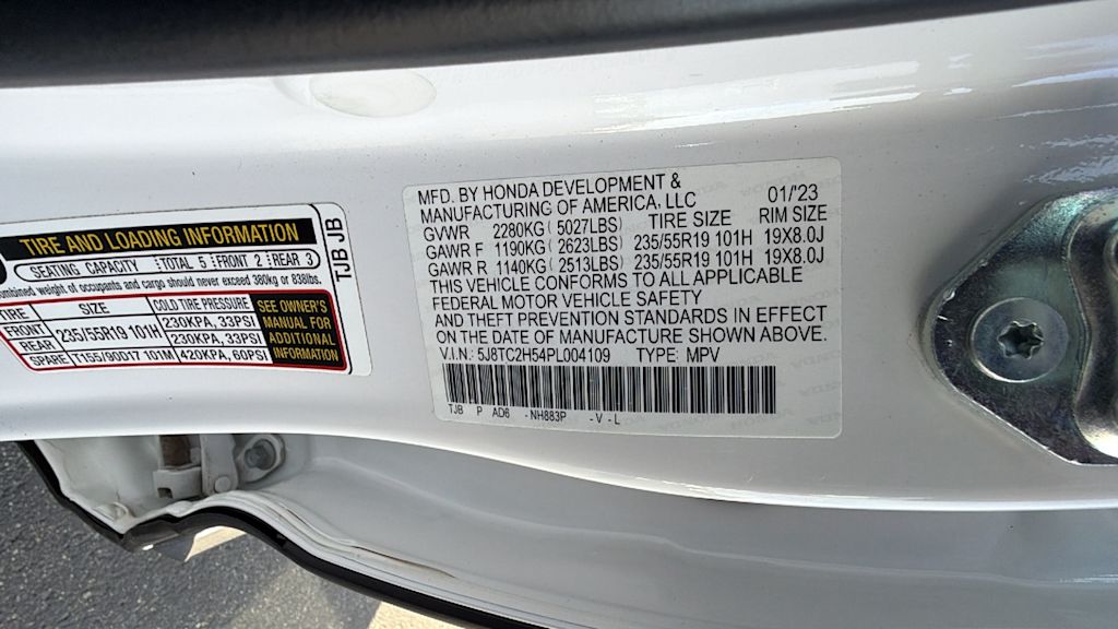 Thumbnail: 2023 Acura RDX - 20