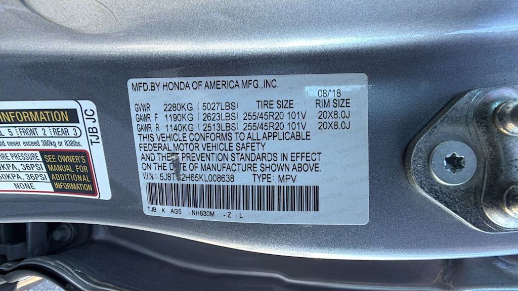 Thumbnail: 2019 Acura RDX - 20