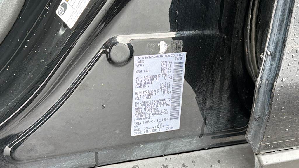 Thumbnail: 2017 Nissan Rogue - 19