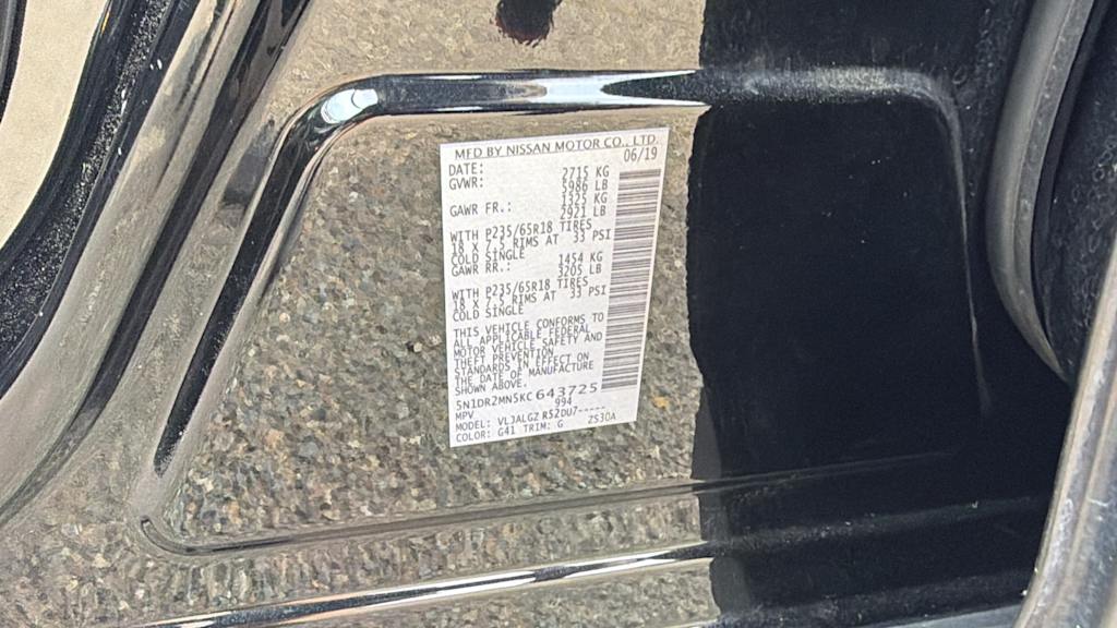 Thumbnail: 2019 Nissan Pathfinder - 16