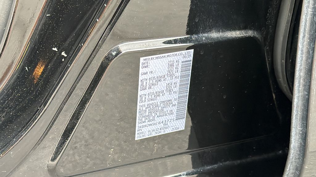 Thumbnail: 2019 Nissan Pathfinder - 20