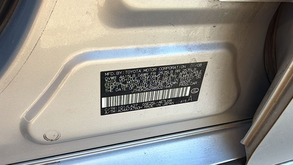 Thumbnail: 2008 Lexus IS - 16