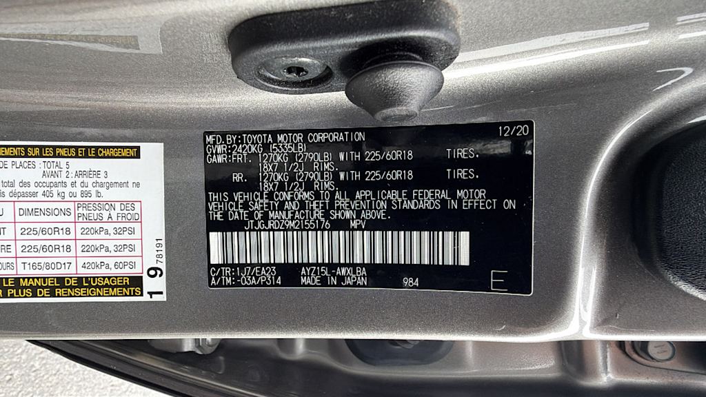 Thumbnail: 2021 Lexus NX - 20