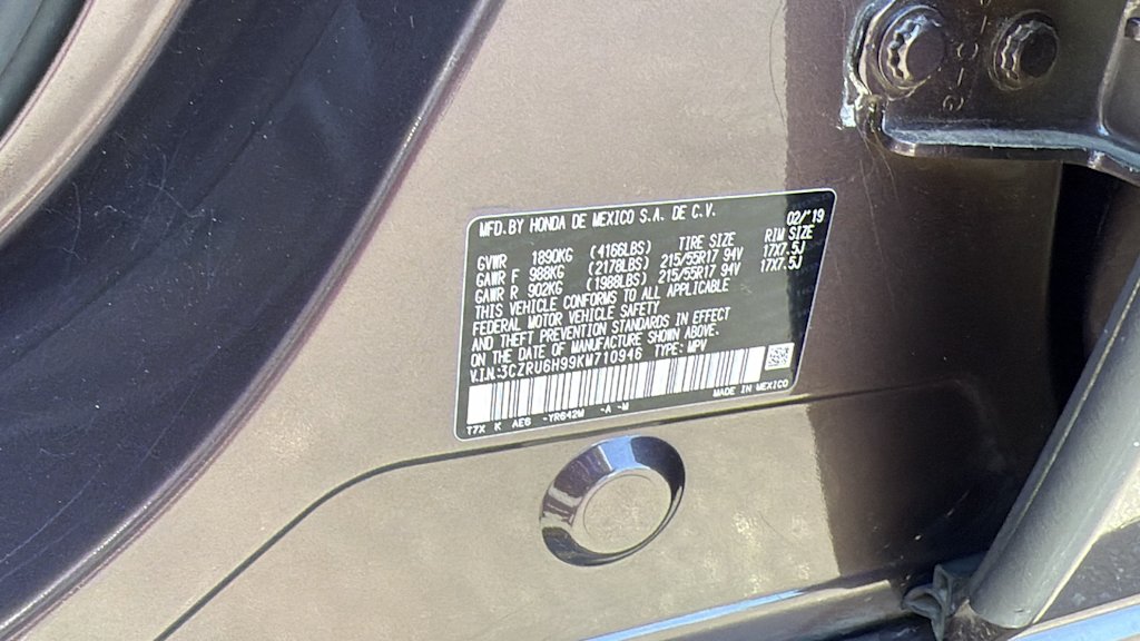 Thumbnail: 2019 Honda HR-V - 20