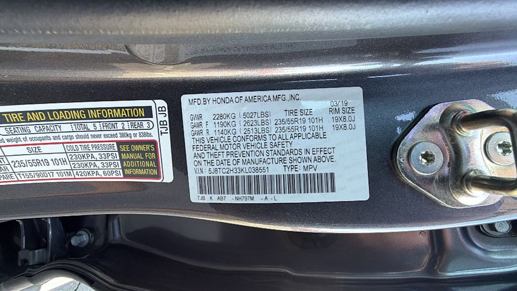 Thumbnail: 2019 Acura RDX - 19