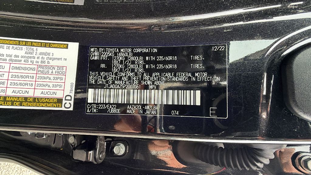 Thumbnail: 2023 Lexus NX - 19