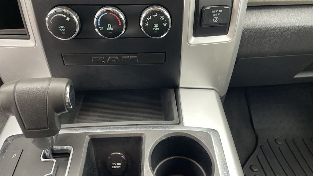 Thumbnail: 2012 RAM 1500 - 27