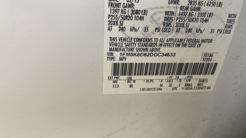 Thumbnail: 2013 Ford Explorer - 18