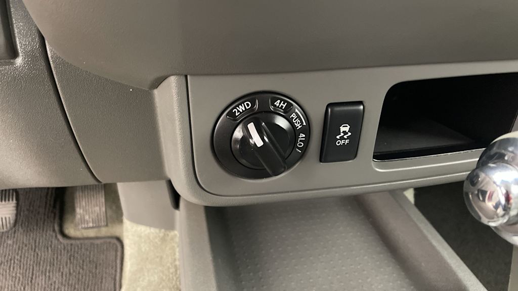 Thumbnail: 2016 Nissan Frontier - 29