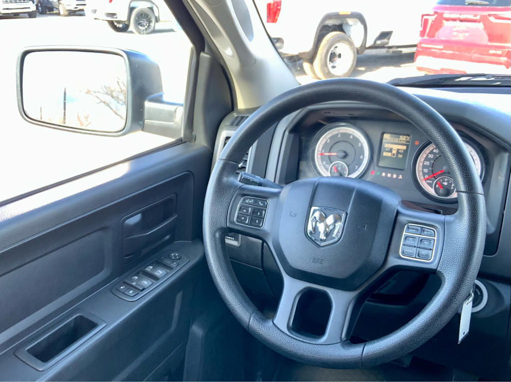 Thumbnail: 2016 RAM 1500 - 38