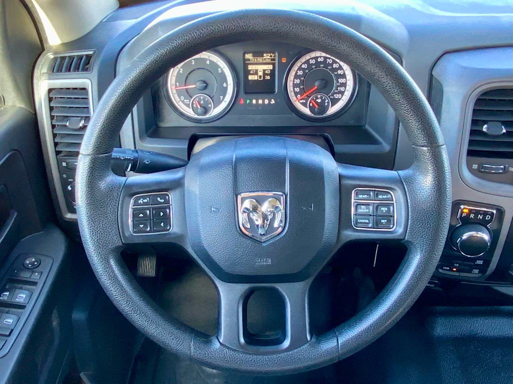 Thumbnail: 2016 RAM 1500 - 39