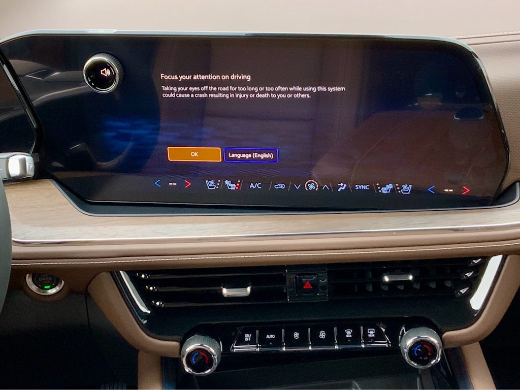 2025 Chevrolet Suburban High Country 15