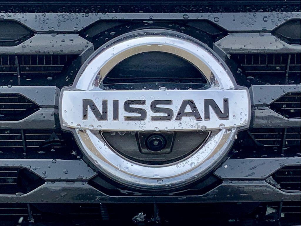 Thumbnail: 2020 Nissan Pathfinder - 7