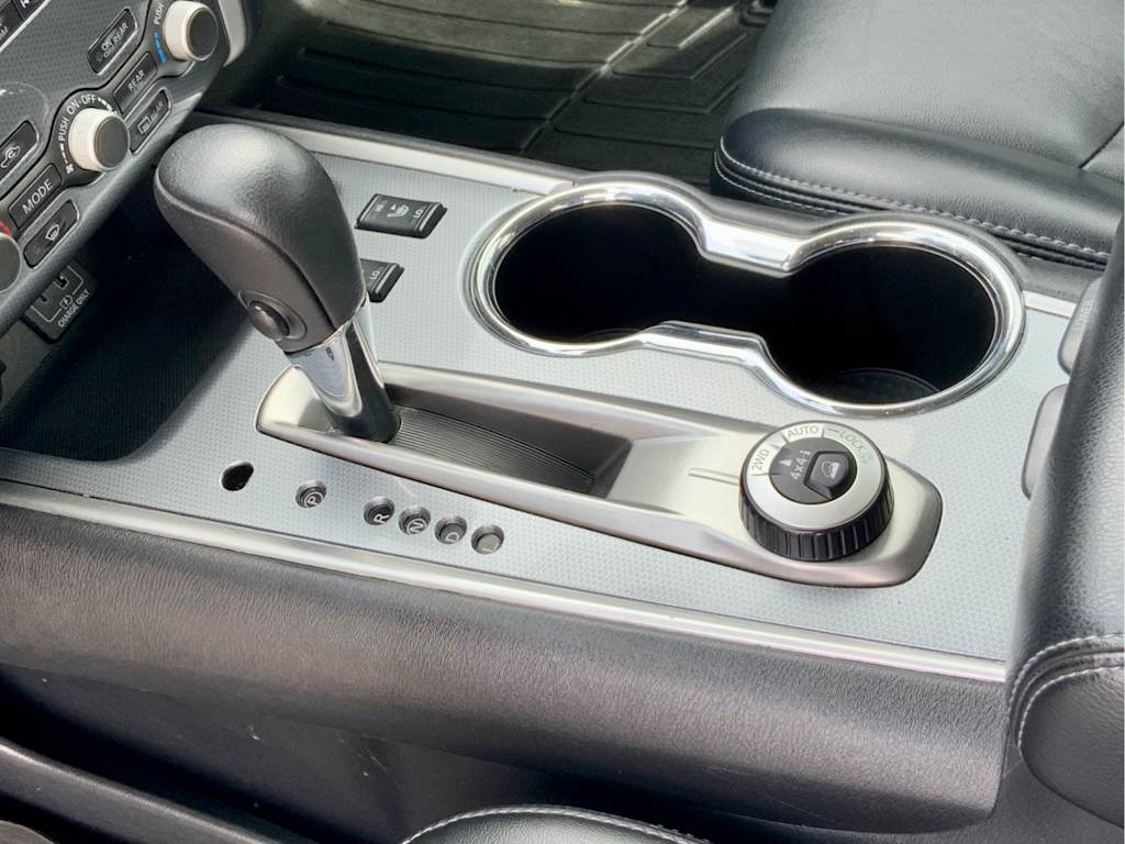 Thumbnail: 2020 Nissan Pathfinder - 44