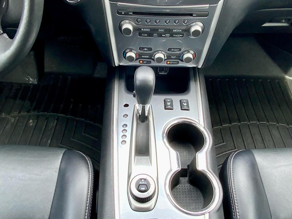 Thumbnail: 2020 Nissan Pathfinder - 17