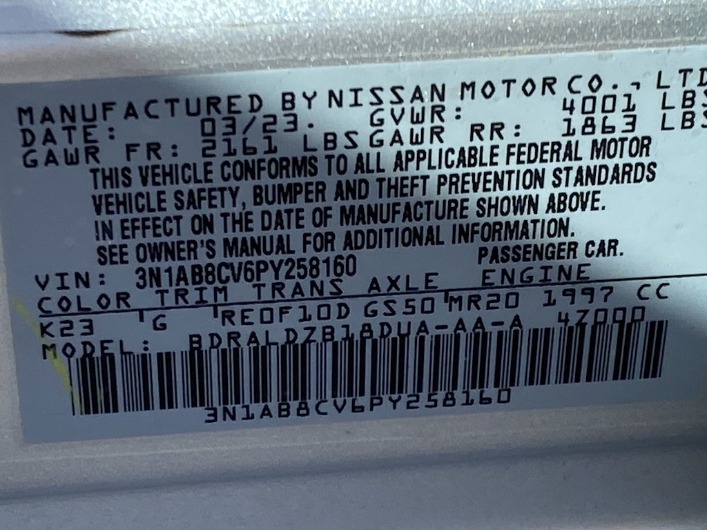 Thumbnail: 2023 Nissan Sentra - 14