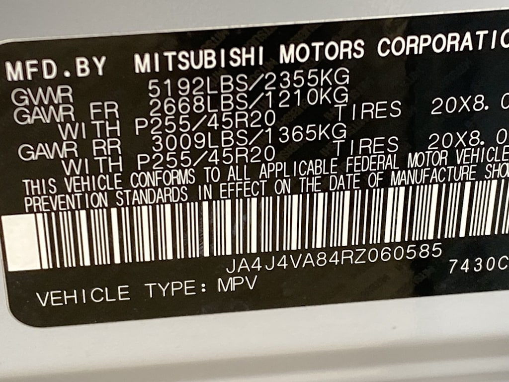 Thumbnail: 2024 Mitsubishi Outlander - 12