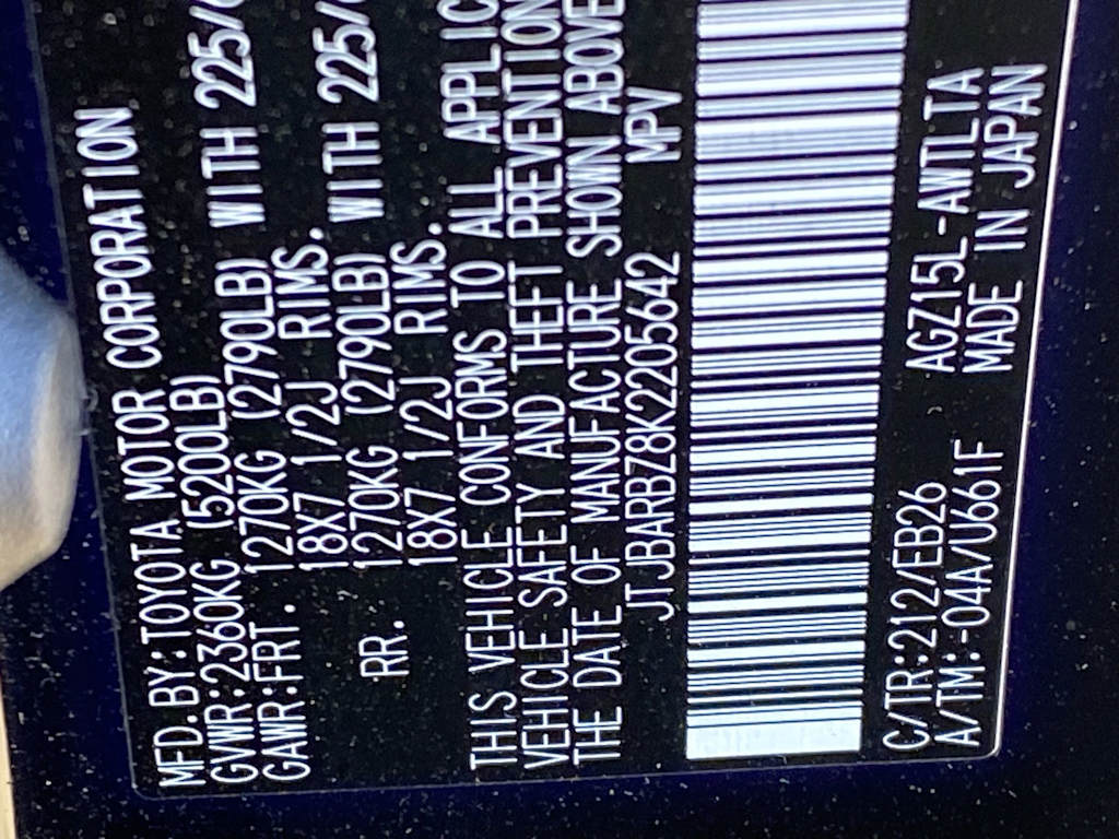 Thumbnail: 2019 Lexus NX - 16