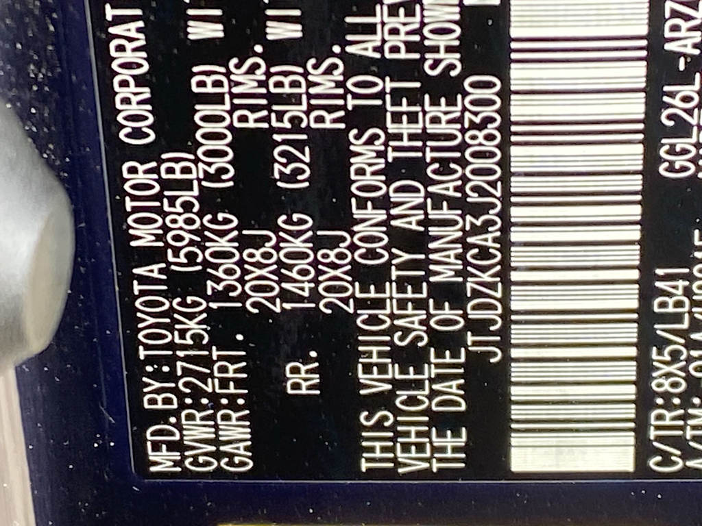 Thumbnail: 2018 Lexus RX - 12