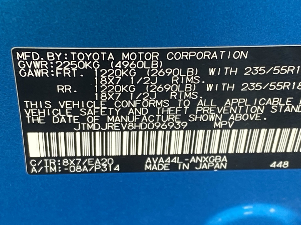 Thumbnail: 2017 Toyota RAV4 - 12