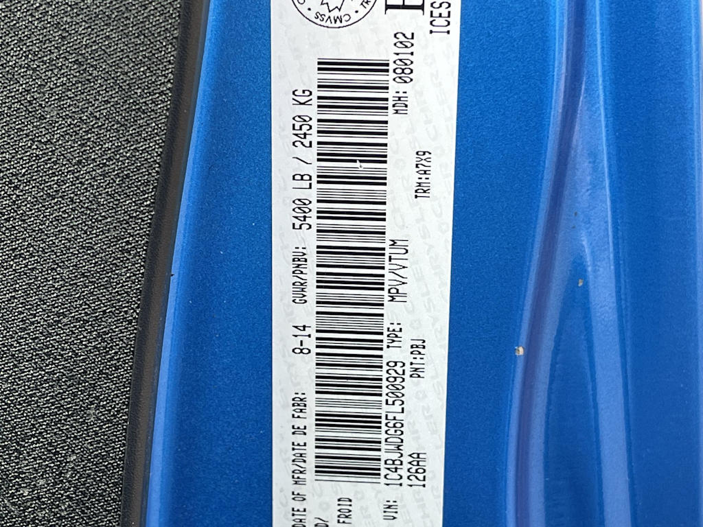 Thumbnail: 2015 Jeep Wrangler - 20