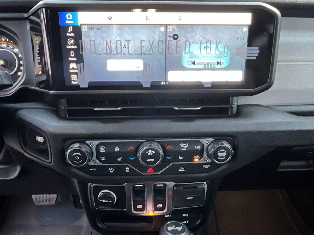 Thumbnail: 2026 Jeep Wrangler - 15