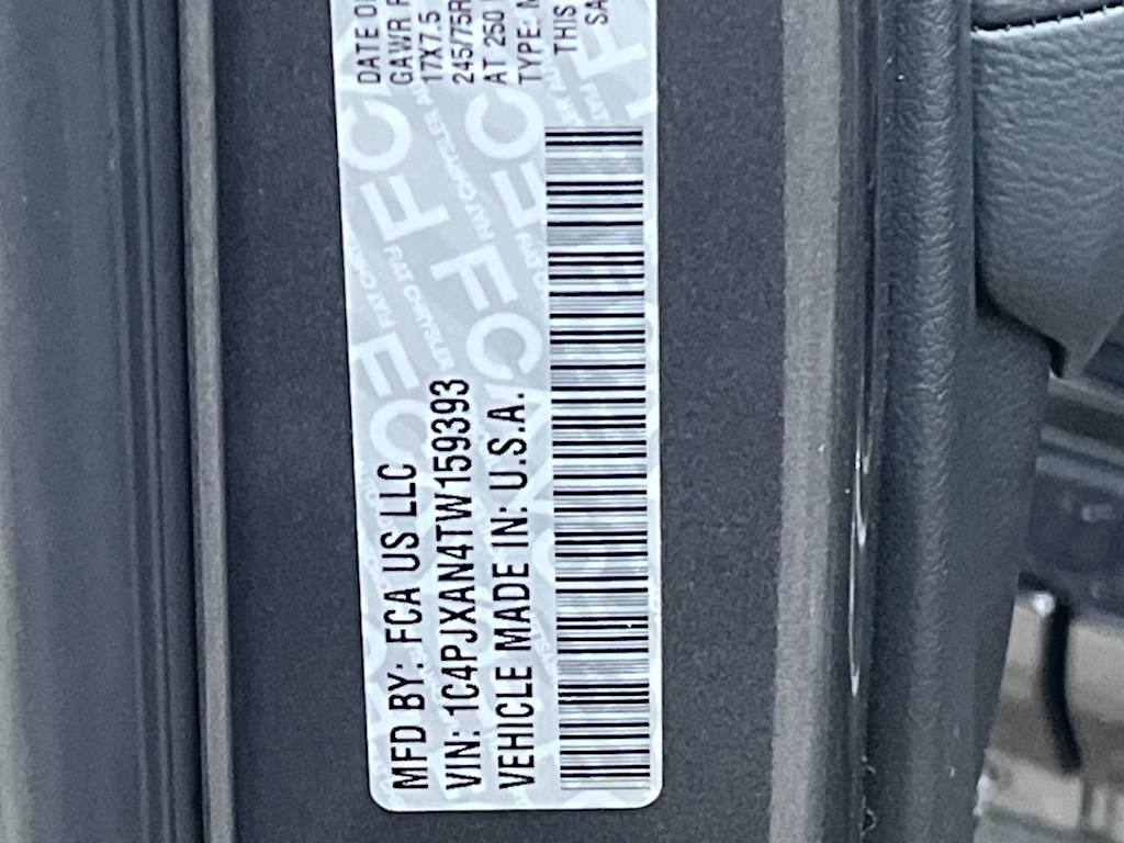 Thumbnail: 2026 Jeep Wrangler - 20