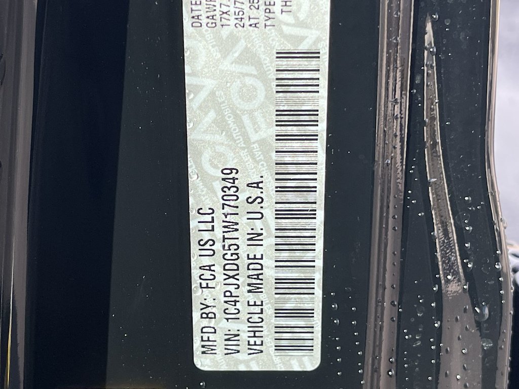 Thumbnail: 2026 Jeep Wrangler - 20