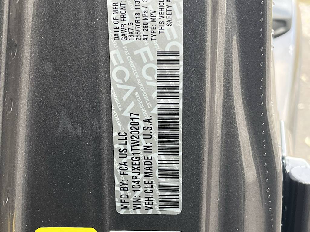 Thumbnail: 2026 Jeep Wrangler - 20