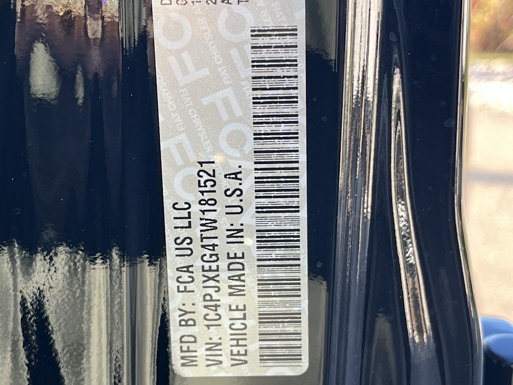 Thumbnail: 2026 Jeep Wrangler - 20