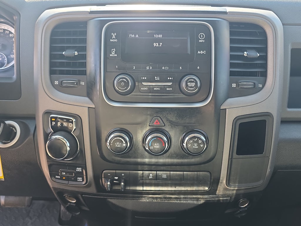 Thumbnail: 2014 RAM 1500 - 15