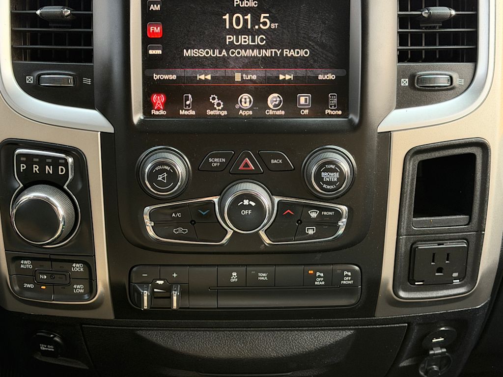 Thumbnail: 2015 RAM 1500 - 21