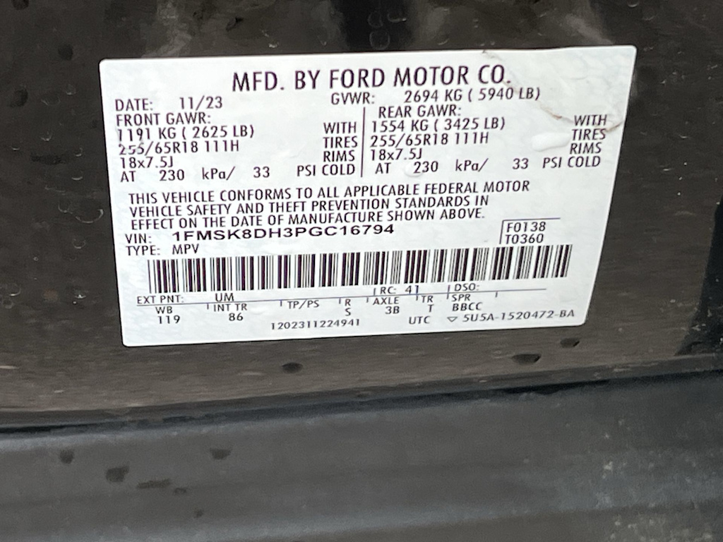 Thumbnail: 2023 Ford Explorer - 20
