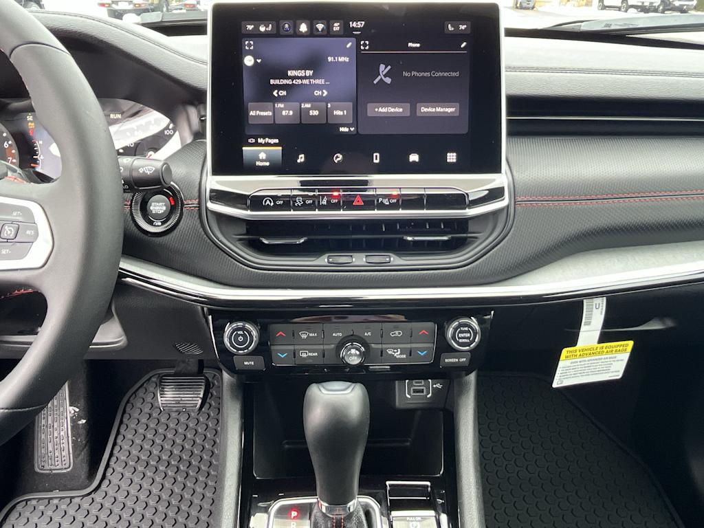 Thumbnail: 2026 Jeep Compass - 15