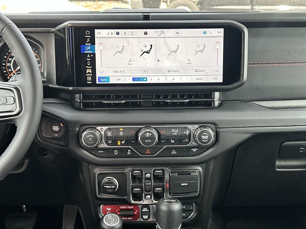 Thumbnail: 2026 Jeep Wrangler - 21