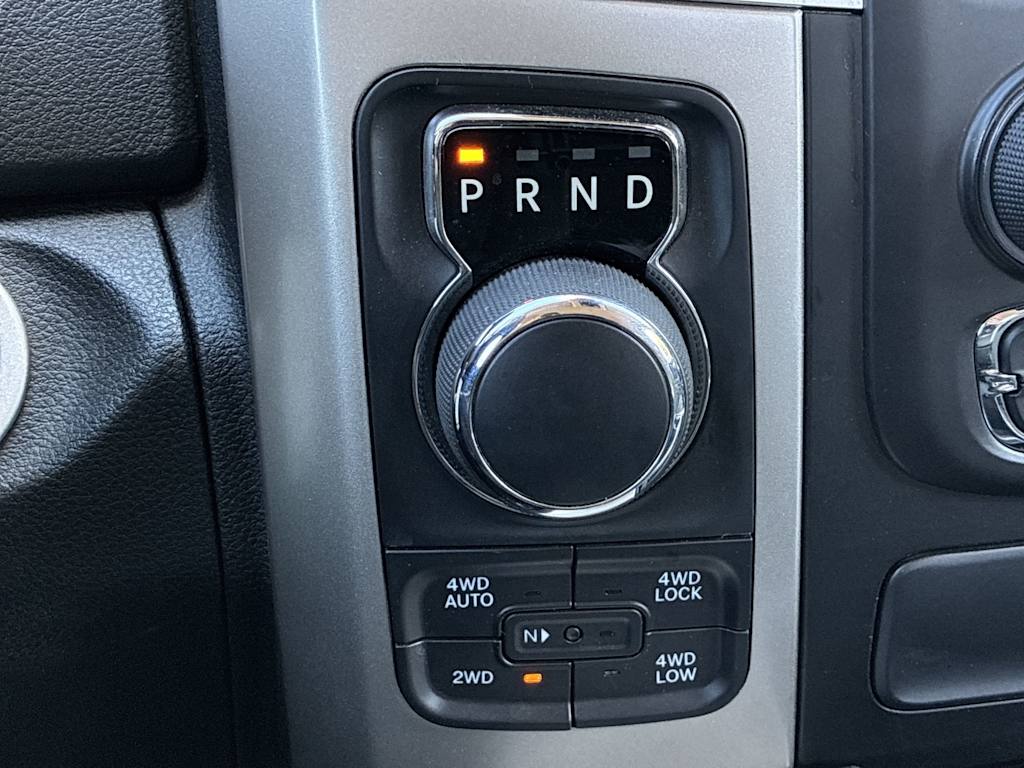 Thumbnail: 2016 RAM 1500 - 12