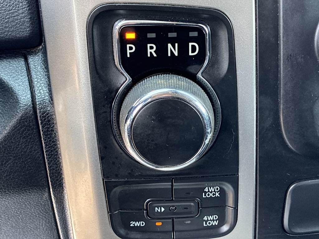 Thumbnail: 2016 RAM 1500 - 13